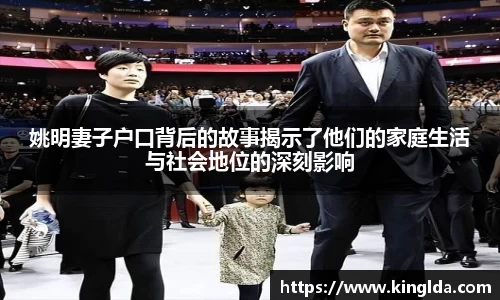 NG大舞台