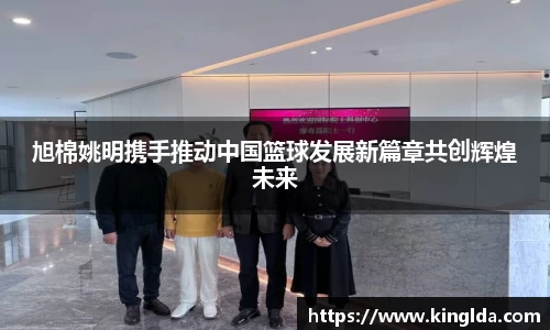 有梦你就来