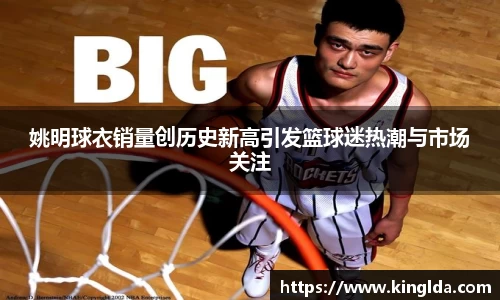 NG大舞台
