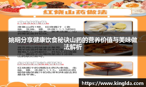 有梦你就来
