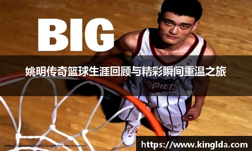 有梦你就来