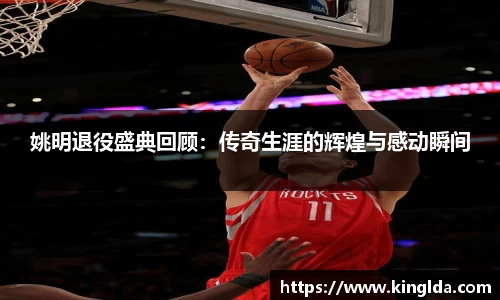 NG大舞台有梦你就来