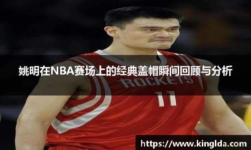 NG大舞台有梦你就来