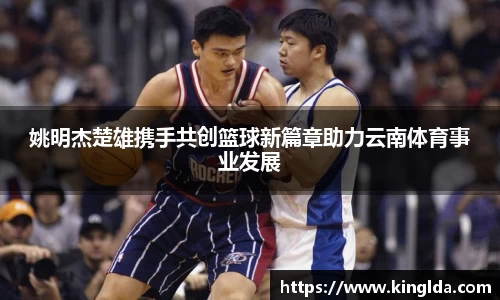 有梦你就来