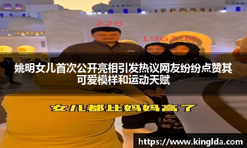 NG大舞台有梦你就来