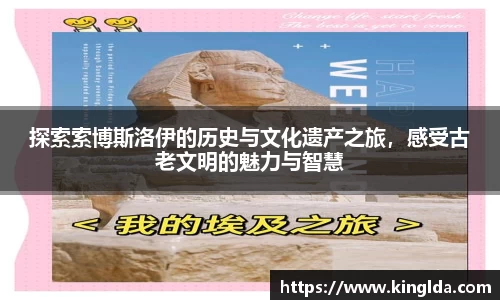 NG大舞台