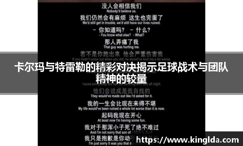 有梦你就来