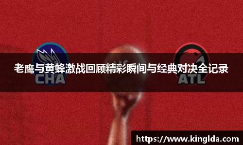 有梦你就来