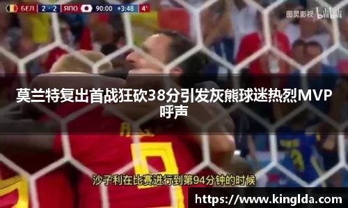 NG大舞台有梦你就来