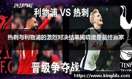 NG大舞台