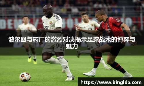 NG大舞台