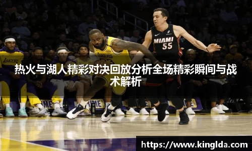NG大舞台
