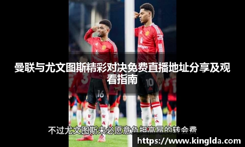 NG大舞台有梦你就来