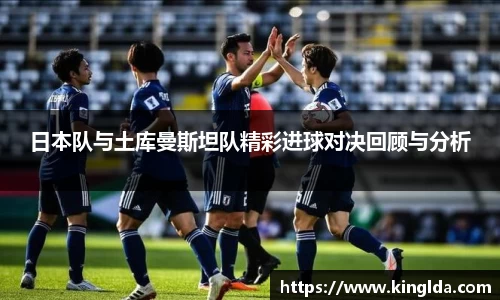 NG大舞台有梦你就来