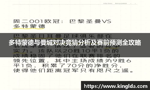 有梦你就来