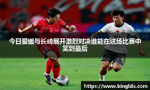 NG大舞台有梦你就来