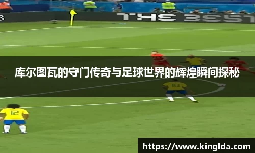 NG大舞台