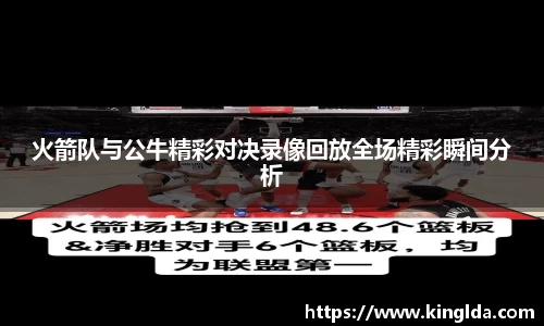 NG大舞台有梦你就来