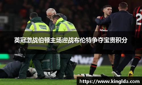 NG大舞台有梦你就来