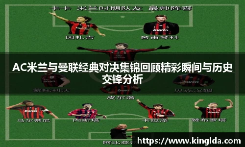 NG大舞台有梦你就来