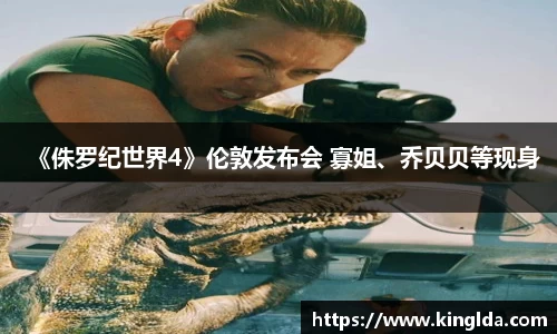 NG大舞台有梦你就来